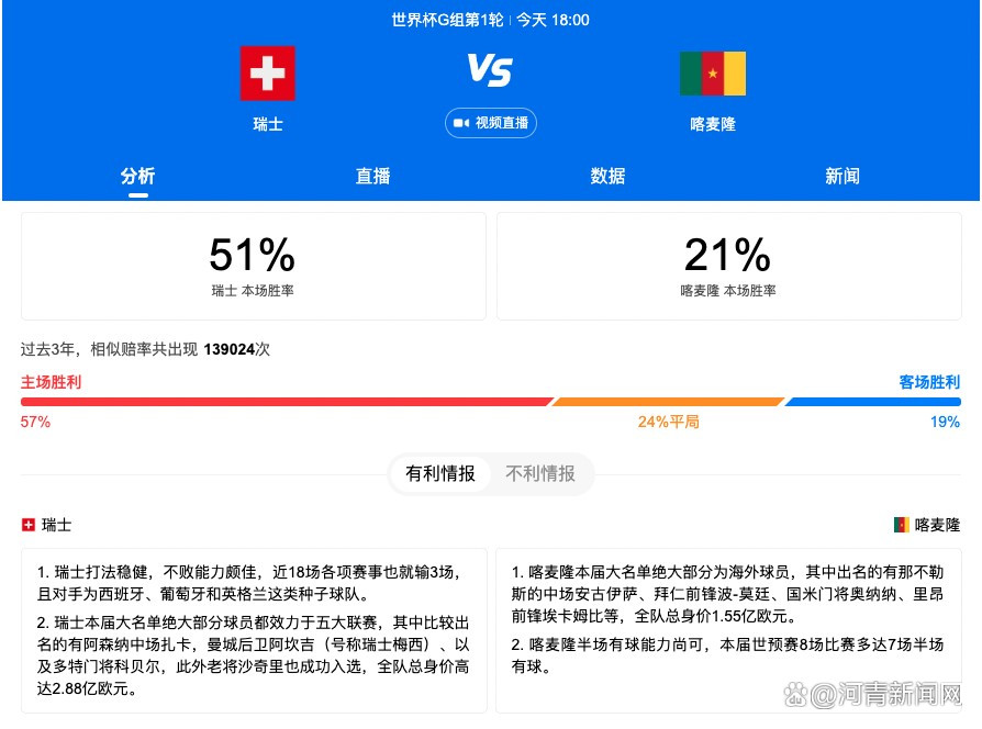 他想要的是拥有两个6号位，而不是球员到处飞奔，或者更多的时间在指定位置上。